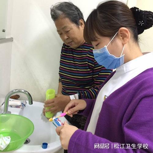 夏季老人有效的护理(图2)