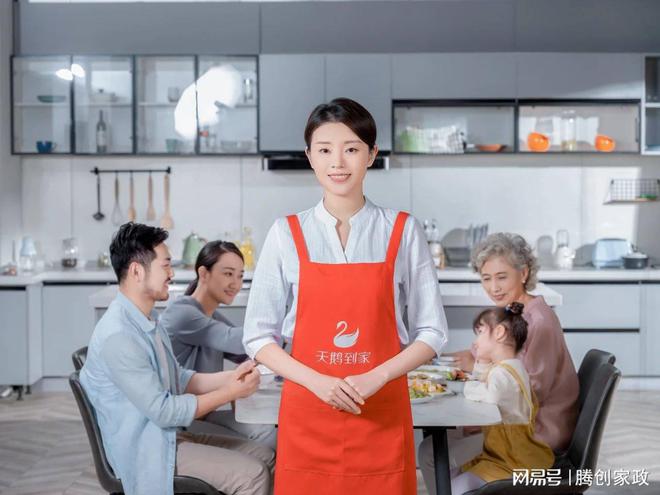 怎样护理卧床老人(图1)