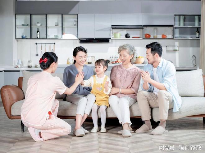 怎样护理卧床老人(图3)