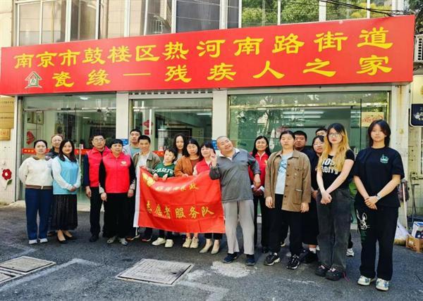 好搭档家政志愿关爱残疾人 传递温暖与祝福(图1)
