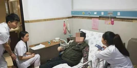 家有一老如有一宝如何关爱老人？(图4)