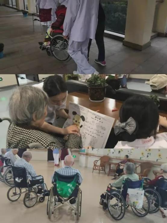 家有一老如有一宝如何关爱老人？(图5)