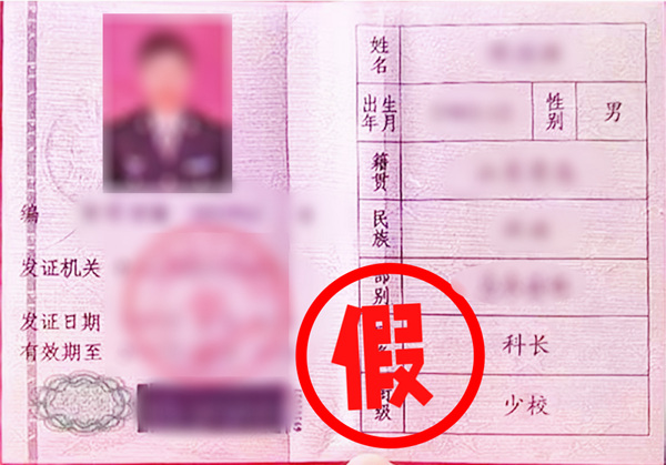 住家护理人员盗窃独居老人钱款检察建议帮助家政服务机构从“一次性中介”到“常态化服务”(图1)