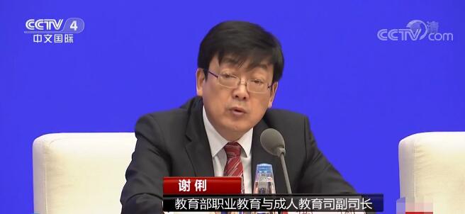 九游体育官网提高家政从业人员素质 推动家政服务业提质扩容(图2)