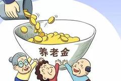 九游体育官方【保险】超过70%的老人紧缺养老护理你可知(图1)