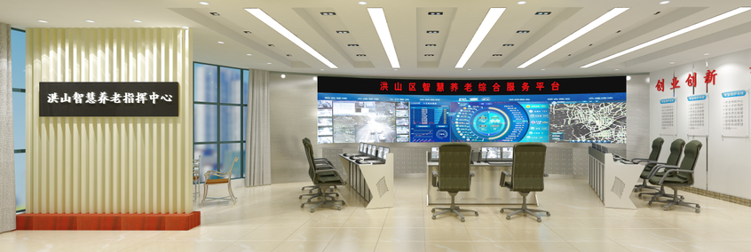 九游体育首页 - 炎黄家政(图5)