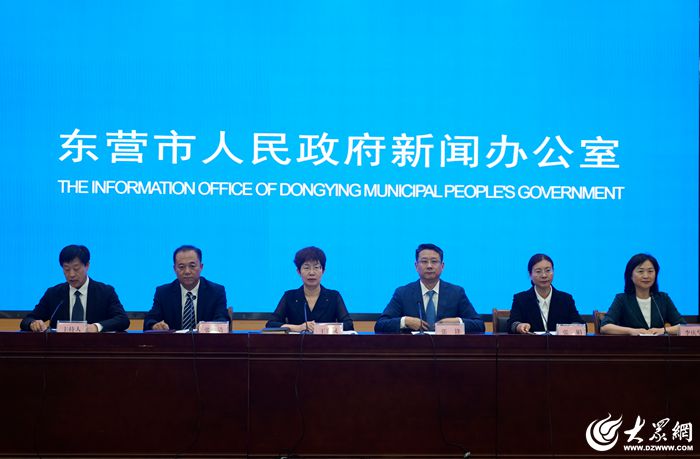 九游体育2024-2026年东营市将实施养老服务高质量发展三年行动计划 全方位增进老年人福祉(图1)