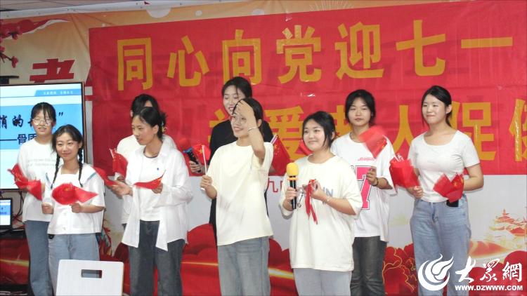九游体育山东医专护理系 “同心向党迎七一 关爱老人促健康”主题活动走进临沂河东九曲护理院(图3)