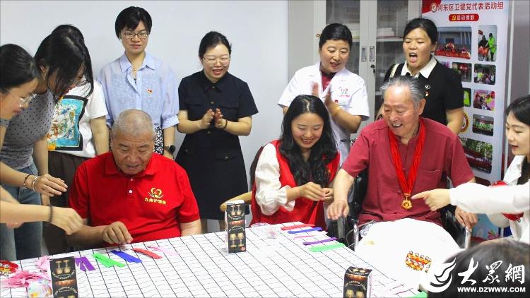 九游体育山东医专护理系 “同心向党迎七一 关爱老人促健康”主题活动走进临沂河东九曲护理院(图7)