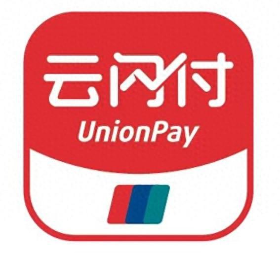 九游体育北京：绑定“云闪付” 老人失能护理补贴和高龄津贴使用场景不再受限(图1)