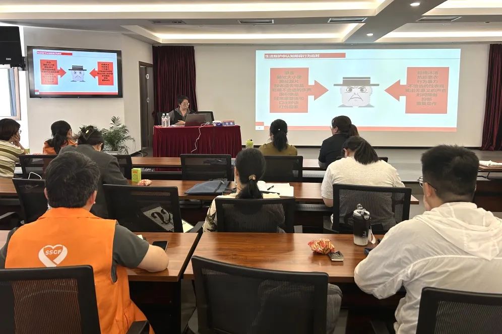 九游体育在长宁学养老护理技能免费？(图1)