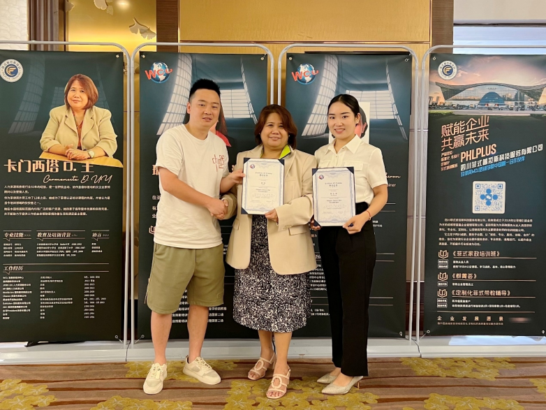 九游体育“菲式家政”风暴来袭！四川蓉姨帮忙开启升级之旅(图2)