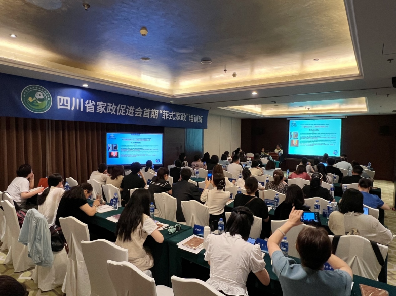 九游体育“菲式家政”风暴来袭！四川蓉姨帮忙开启升级之旅(图3)