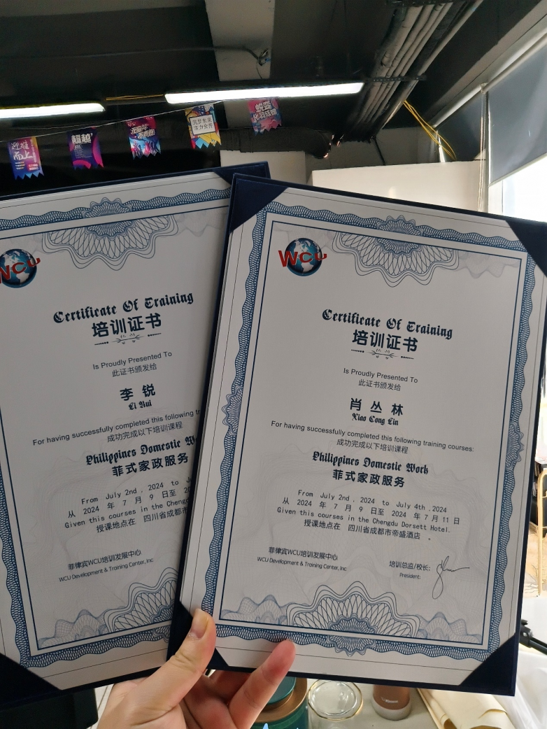 九游体育“菲式家政”风暴来袭！四川蓉姨帮忙开启升级之旅(图4)