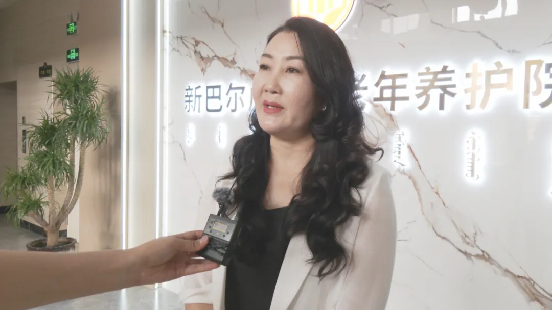 九游体育新巴尔虎右旗：“养老”变“享老” 托起老年人“稳稳的幸福”(图6)