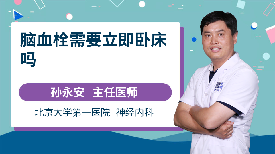 九游体育卧床老人的护理(图1)