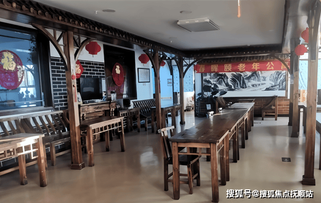 北京照护鼻饲护理老人的养老院北京鼻饲护理养老院2024九游体育(图5)