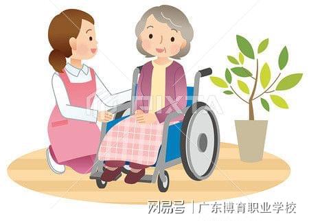 九游体育大家找老年人护理都会注意一些细节(图1)
