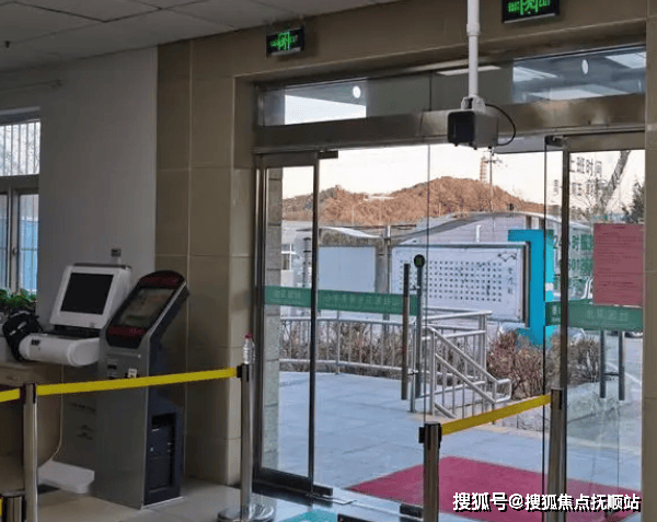 九游体育北京海淀区接收不能自理老人的护理院海淀区护理院推荐2024(图3)