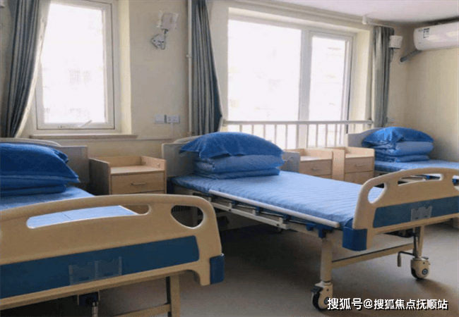 九游体育北京海淀区接收不能自理老人的护理院海淀区护理院推荐2024(图2)