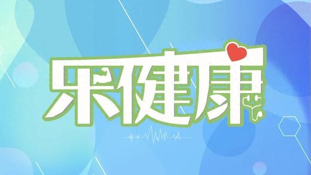 九游体育乐健康丨每年1次上门体检、“老年助浴员”纳入新工种……失能老人照护痛点正在破解(图1)