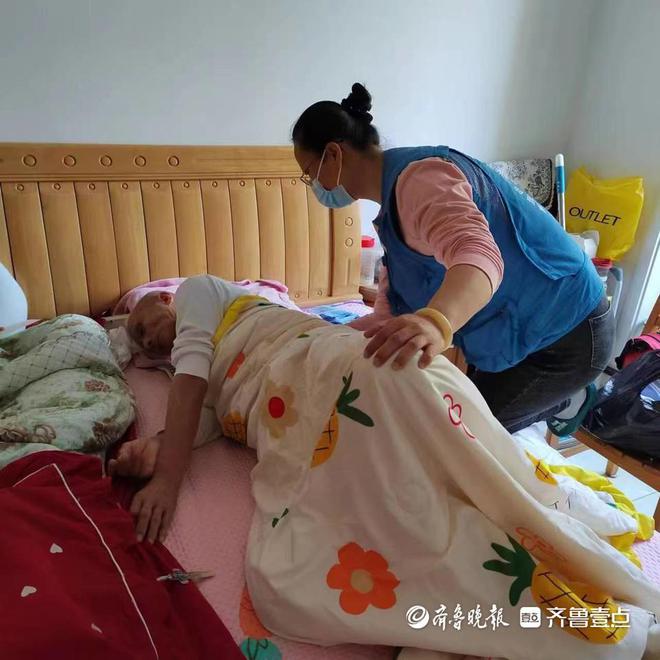 九游体育山东长期护理险：破解失能困境让更多老年人“老有所护”(图3)