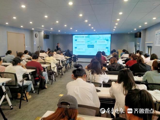 九游体育山东长期护理险：破解失能困境让更多老年人“老有所护”(图4)