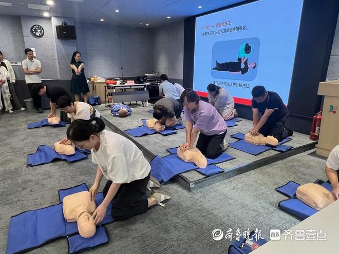 九游体育山东长期护理险：破解失能困境让更多老年人“老有所护”(图5)