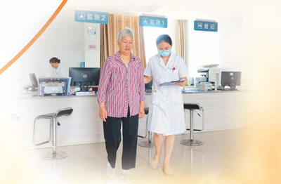 看环球传媒网关注实况微信九游体育(图2)