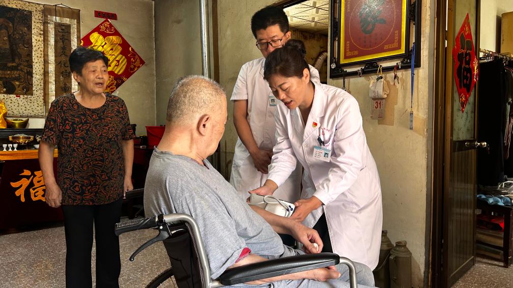 content九游体育(图2)