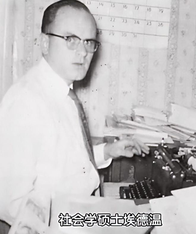 九游体育因69年前一句诺言美国老人坚持在中国定居成山东十大感动人物(图19)