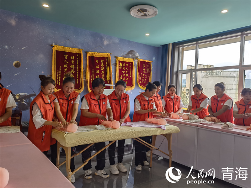 互助家政服务为幸福生活提质加码九游体育(图3)