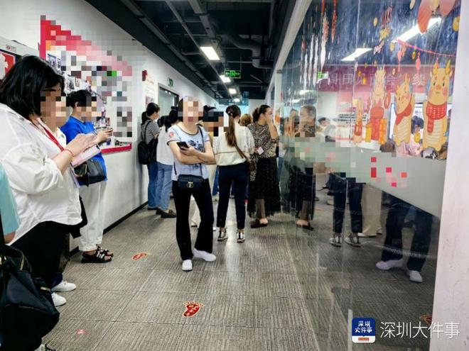 九游体育有32万从业人员的深圳家政行业如何从无序到有序？(图1)