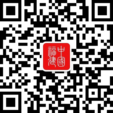 九游体育《福建省促进“一老一小”家政服务发展若干措施》政策解读(图1)