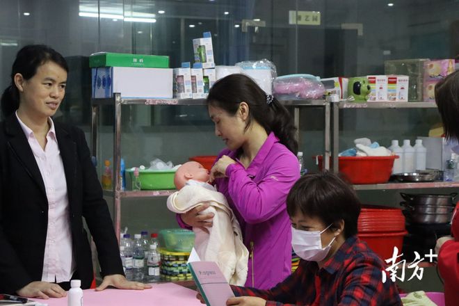 “南粤家政”为佛冈妇女稳就业提收入 七成流向广州、佛山九游体育(图3)