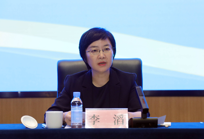 全九游体育国高质量推进建立长期护理保险制度培训班在滨开班(图1)