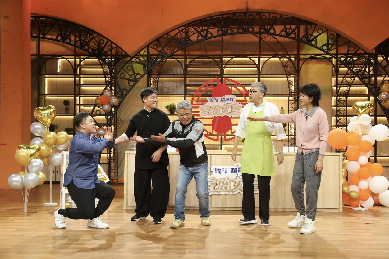 九游体育【《家政女皇》特别节目（下）】 我们15岁啦！感恩老友十五年相伴堪比狂欢派对惊喜不断！(图2)