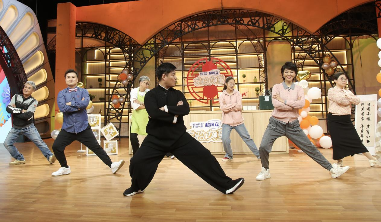 九游体育【《家政女皇》特别节目（下）】 我们15岁啦！感恩老友十五年相伴堪比狂欢派对惊喜不断！(图4)