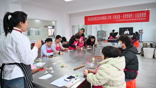 青岛西海岸新区金海岸家政学校助力残疾人就业创业非遗花饽饽制作培训圆满结束九游体育(图2)