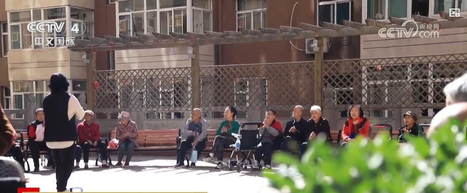 又到一年重阳节 中国九游体育养老服务体系不断完善(图1)